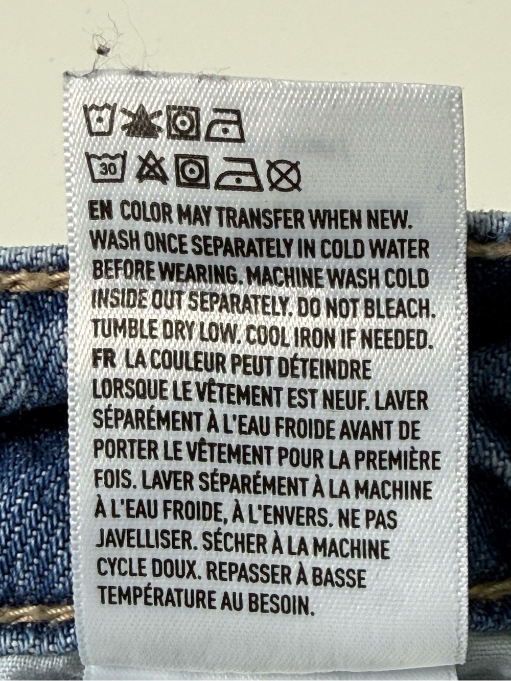 American Eagle | Super High Rise Baggy Wide Leg Jeans | Light Wash | 10 Regular - Picture 12 of 15